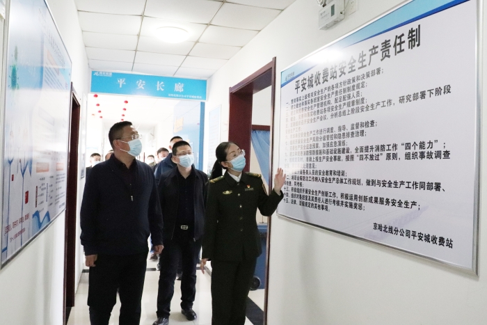 微信图片_20220311145346