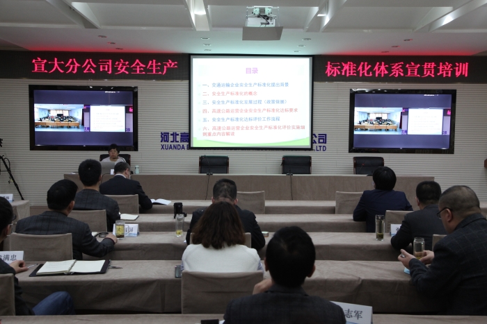 微信图片_20220311172930