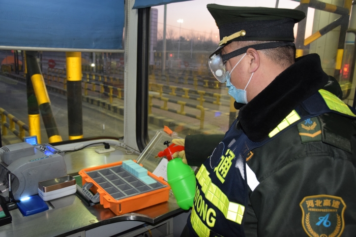 微信图片_20220320134924