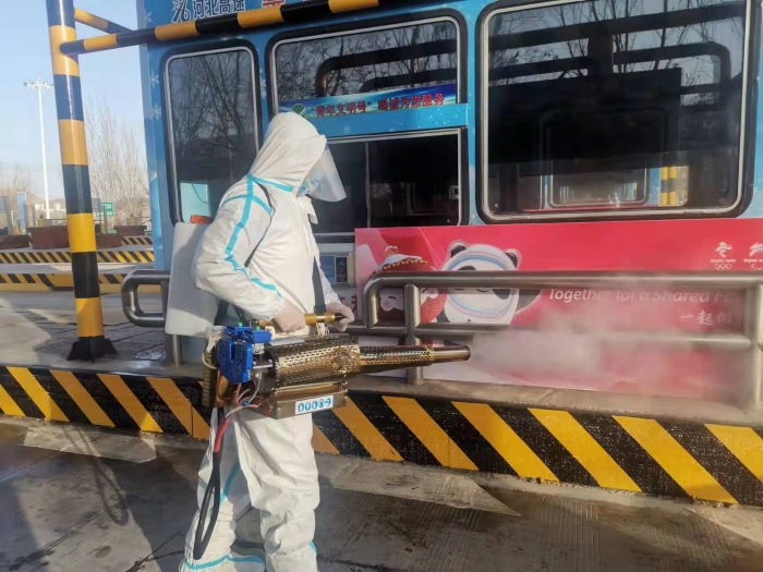 745df8bd73a04ad23ccef4a8c974b25