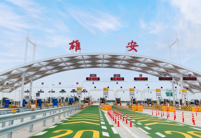 京雄高速雄安收费站 (5)