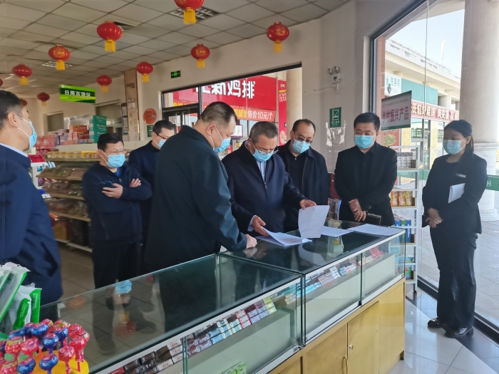 954e75d4cb7afc0f79c5f7fca7d9052