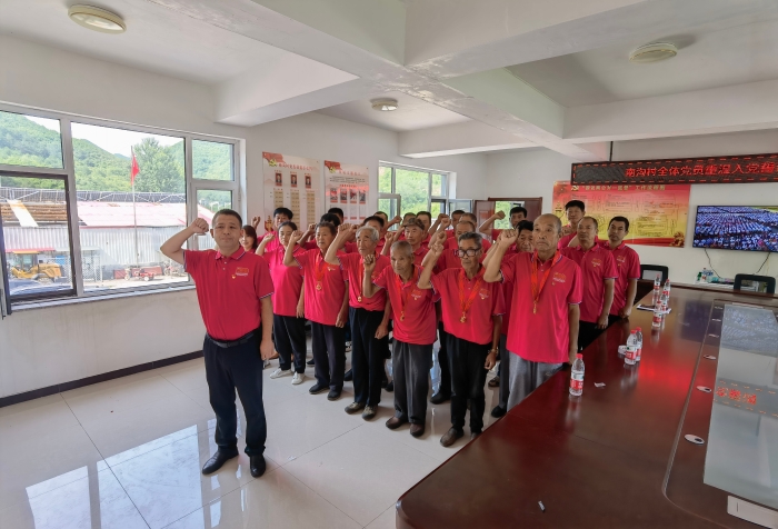 微信图片_20220412155245