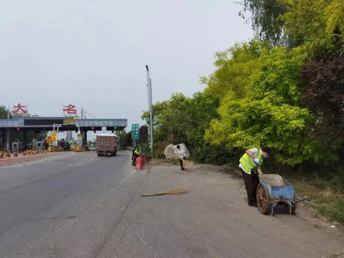 C:\Users\gyz\Desktop\7