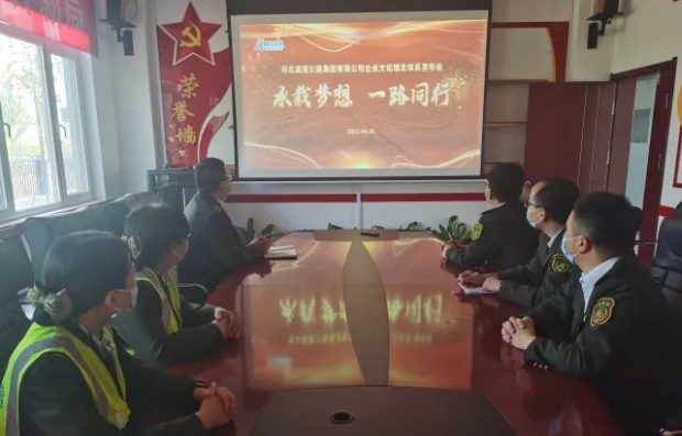 C:\Users\gyz\Desktop\微信图片_20220425110025