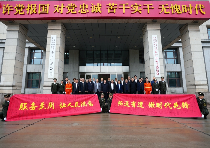 微信图片_20220513085238