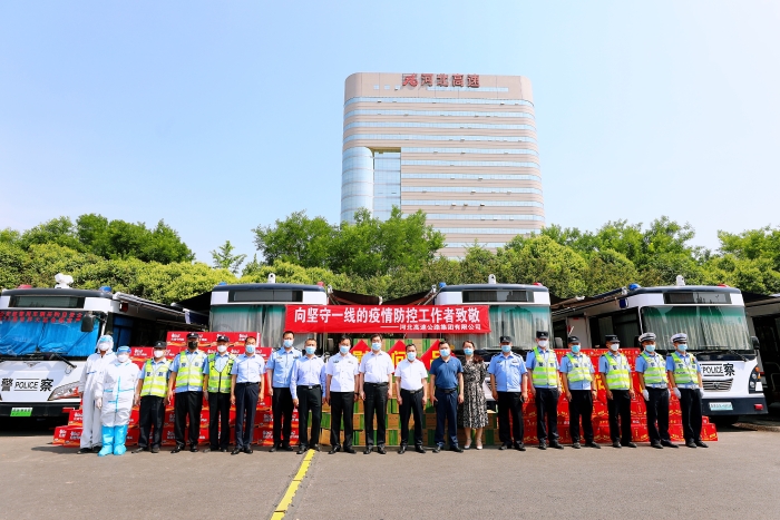 935696e96651df57b308a441005760d