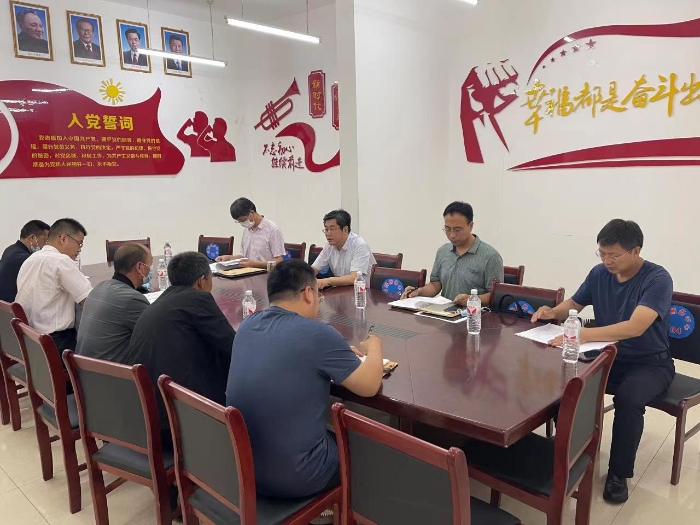 微信图片_20220610173136