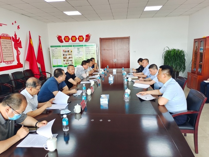 微信图片_20220613103335