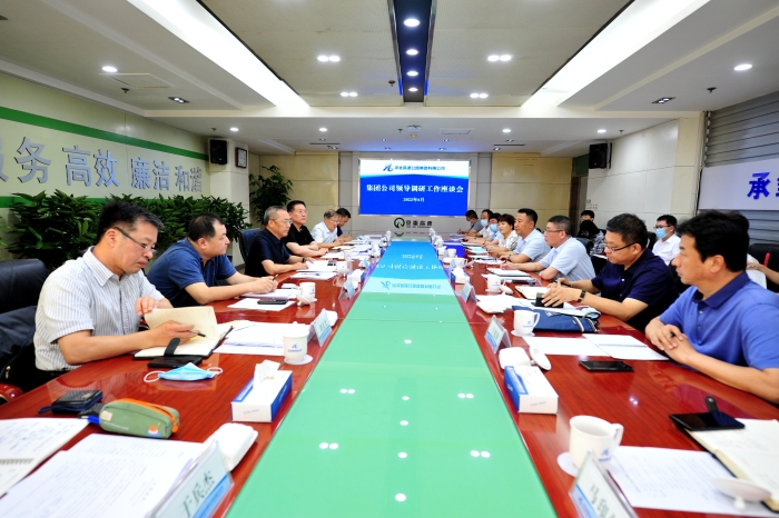 微信图片_20220613103657