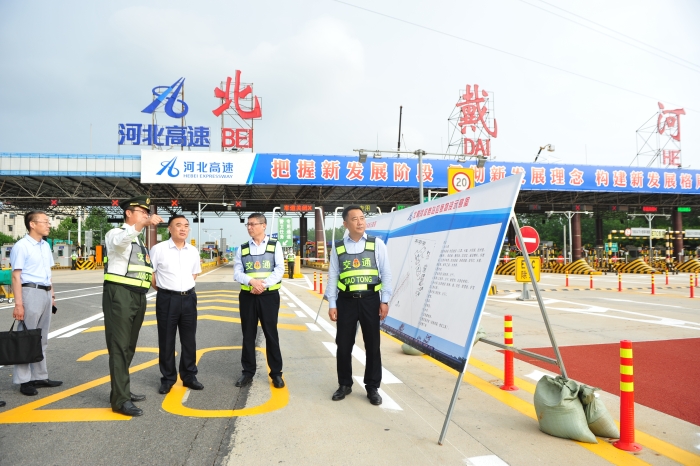 微信图片_20220616162954