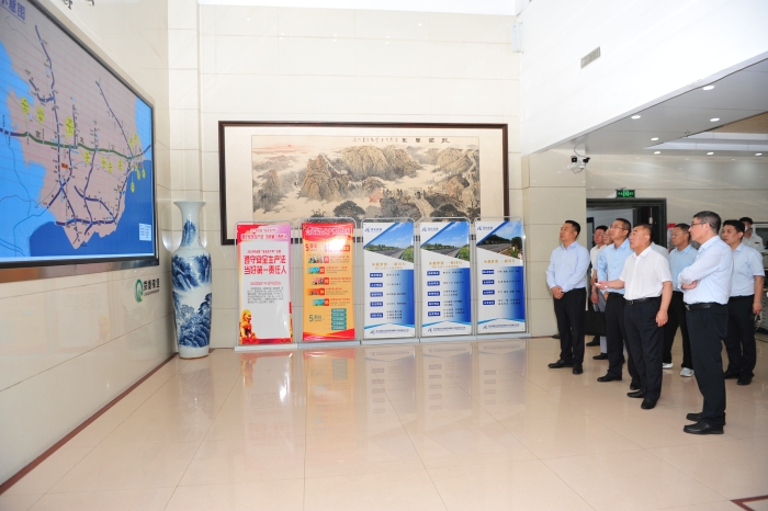 微信图片_20220616162946