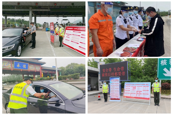 微信图片_20220616172318