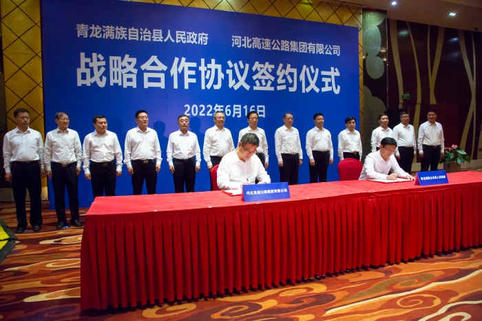 微信图片_20220617114805