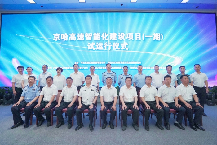 微信图片_20220620212824