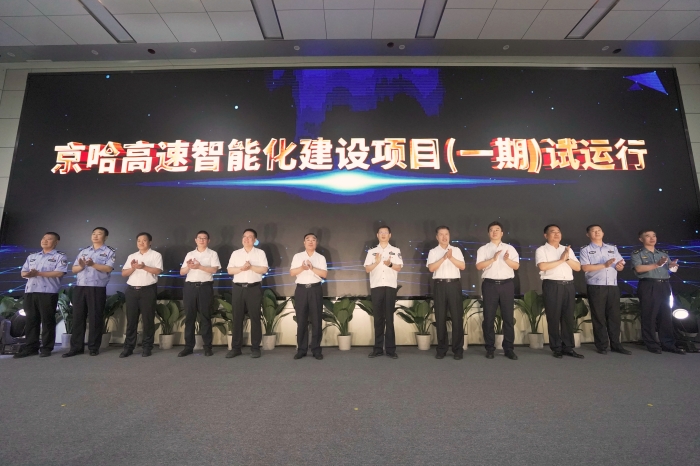 微信图片_20220620212837