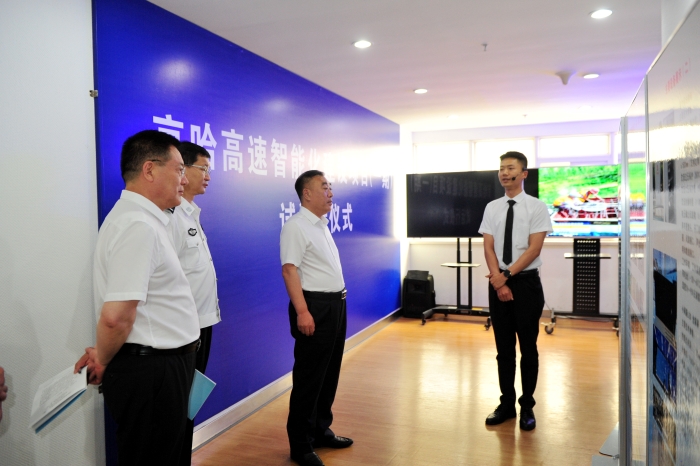 微信图片_20220620212859