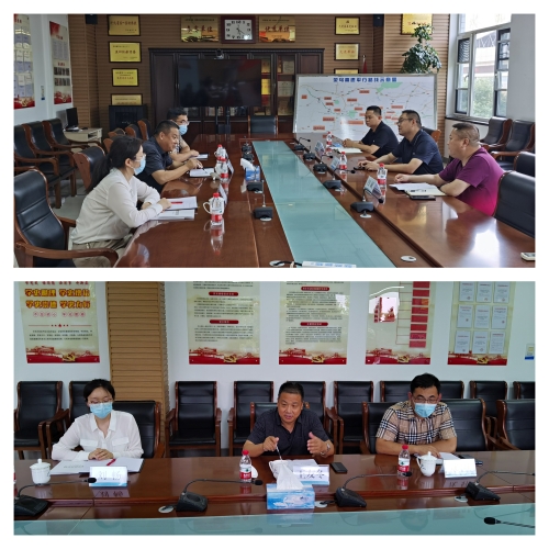 微信图片_20220621170428