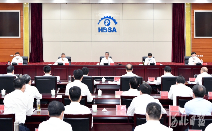 微信图片_20220624091932