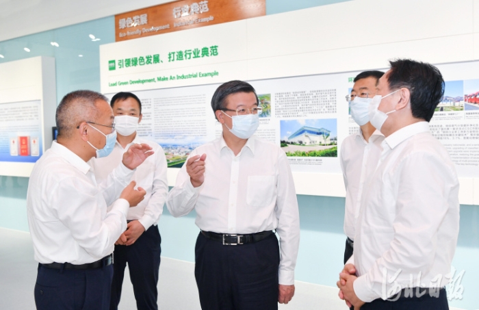 微信图片_20220624091312