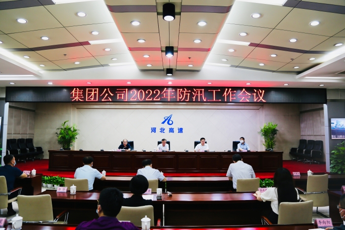 微信图片_20220629090629