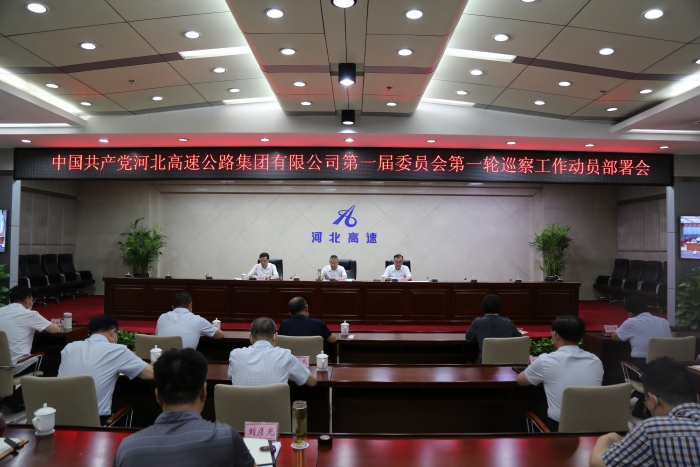 微信图片_20220629162508