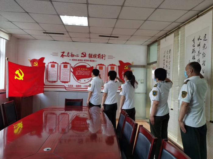 微信图片_202207040912283