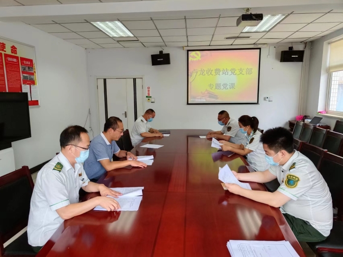 微信图片_202207040912285