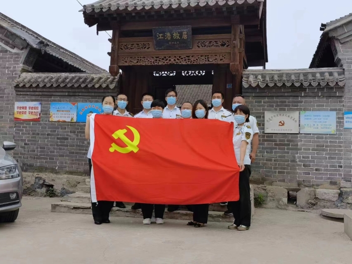 微信图片_202207040912281