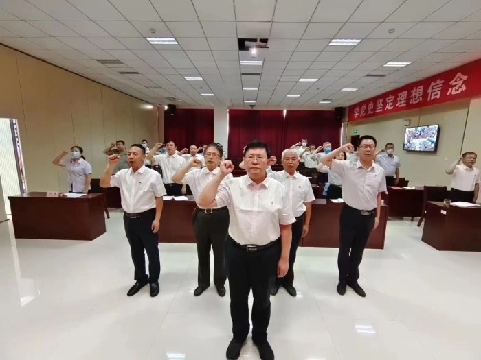 bc2fdef81ee98ade8189ad43d51f456