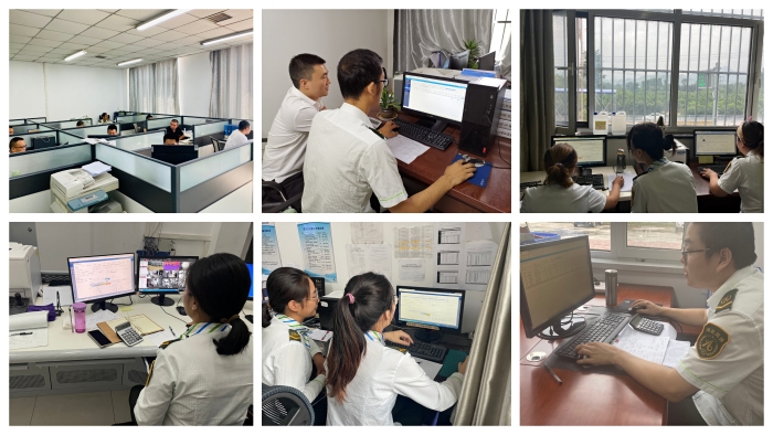 微信图片_20220704103935