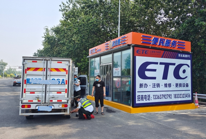 石安分公司全力做好高温下货运车辆服务保障工作 (5)