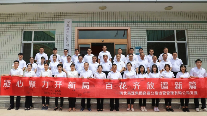 微信图片_202206301448231