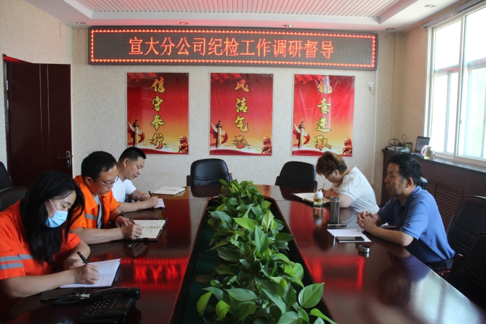 9847f88ba661b2b4fc1002414d65802