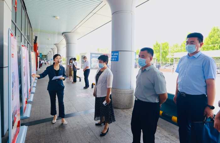 微信图片_20220713181755