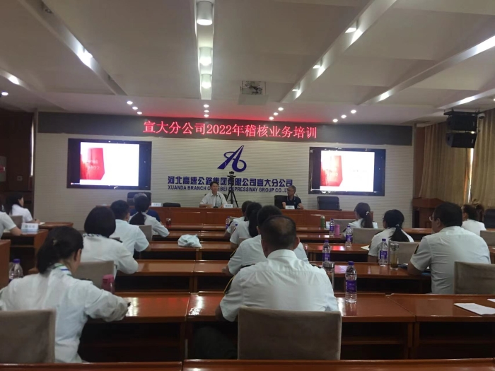 微信图片_20220714171558