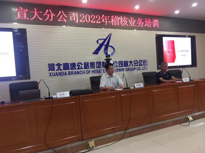 微信图片_20220714171550