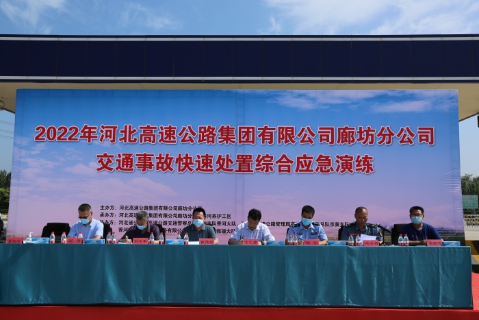 微信图片_20220715085348