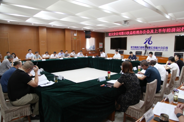 dd86454772f79f06f08f1657e103a84