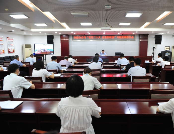 微信图片_20220722102914