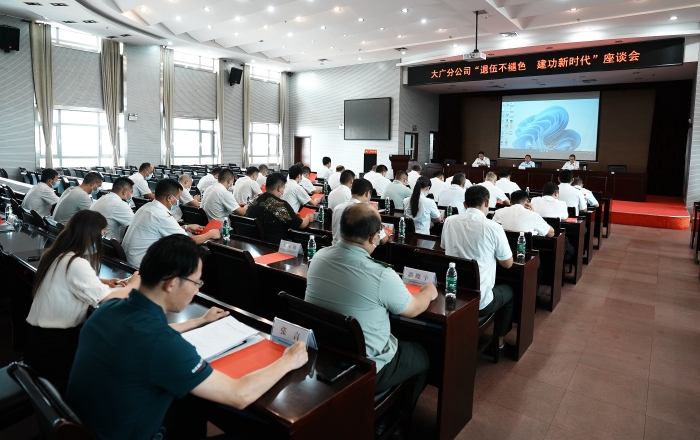 微信图片_20220727225404