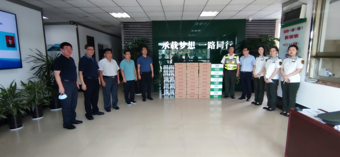 微信图片_20220728101421