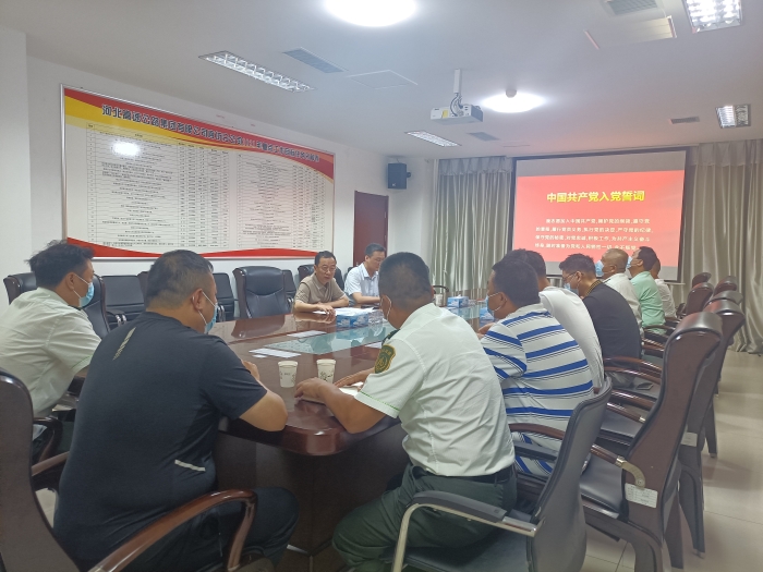 微信图片_20220728112255