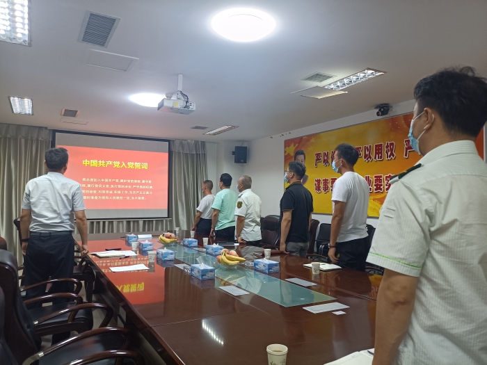 微信图片_20220728112339