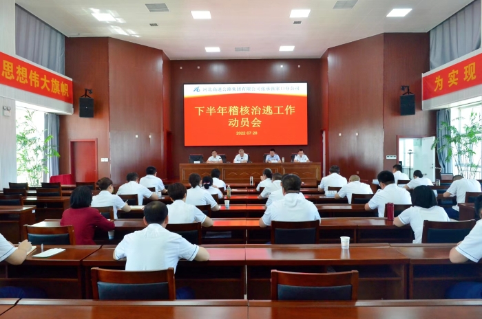 1733c75fc2c192c4b2ac2e180621bbc