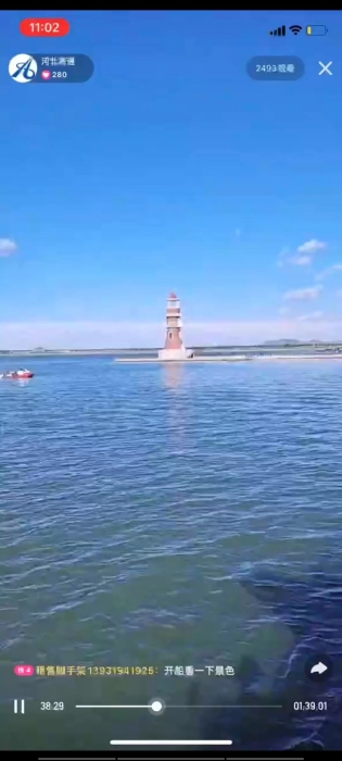 29d1660162cfea79e41144a9dacbf29