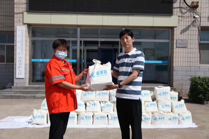 e9d53493f59dc35d6acaaeb713fd181