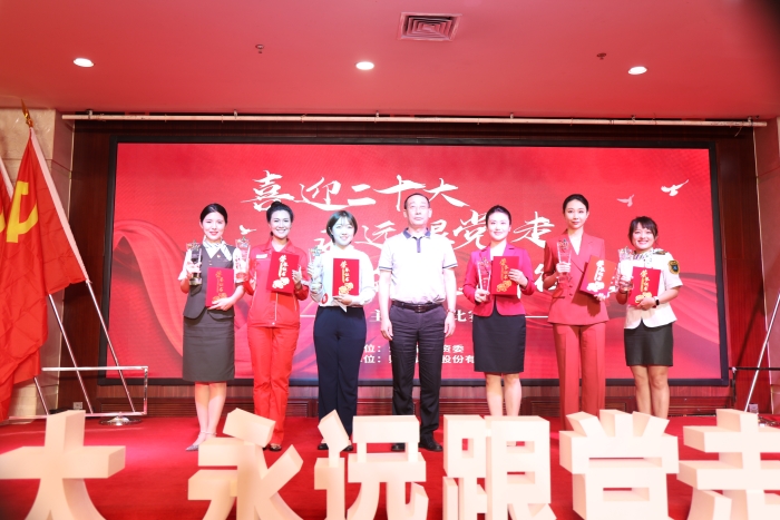 微信图片_20220729205422