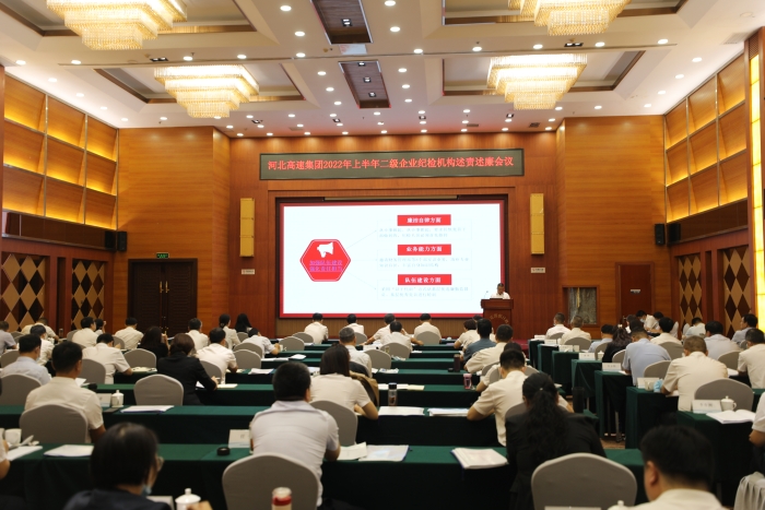 微信图片_20220731140306