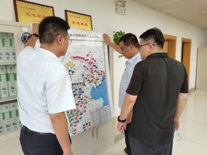 微信图片_20220803152919